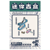 [Set B SW006B] 1/12 scale Mini Childhood Series Trading Figure [6.Penguin Slide]