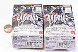 Mobile Suit Gundam CAPSULE ACTION Strike Gundam (BOX ver.) [All 2 type set(Full Complete)]