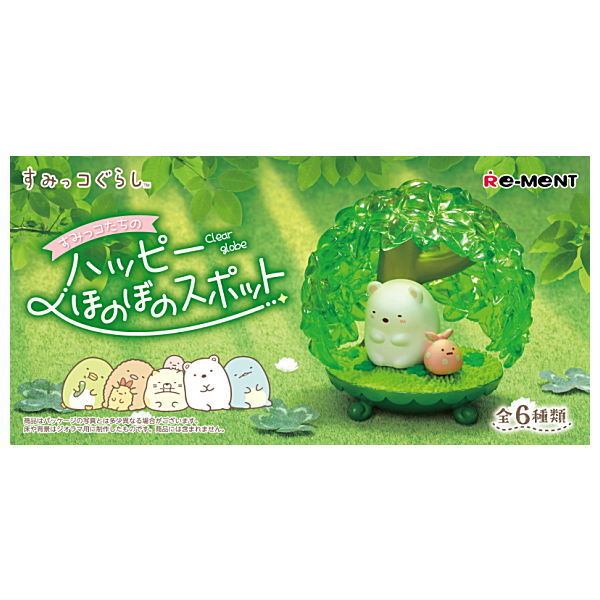 Sumikkogurashi Clear globe [All 6 type set(Full Complete)]