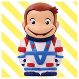 Curious George Sofubi Puppet Mascot [7.G]