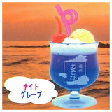 Horizon Cream Soda [2.Night Grape]