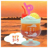 Horizon Cream Soda [3.Sepia Cola]
