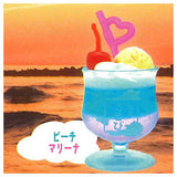 Horizon Cream Soda [4.Peach Marina]