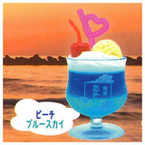 Horizon Cream Soda [5.Beach Blue Sky]