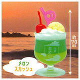 Horizon Cream Soda [6.Melon Squash]