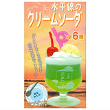 Horizon Cream Soda [All 6 type set(Full Complete)]