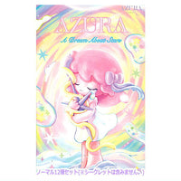 POPMART AZURA A Dream About Stars series [Normal 12 type set (Secret are NOT including)]