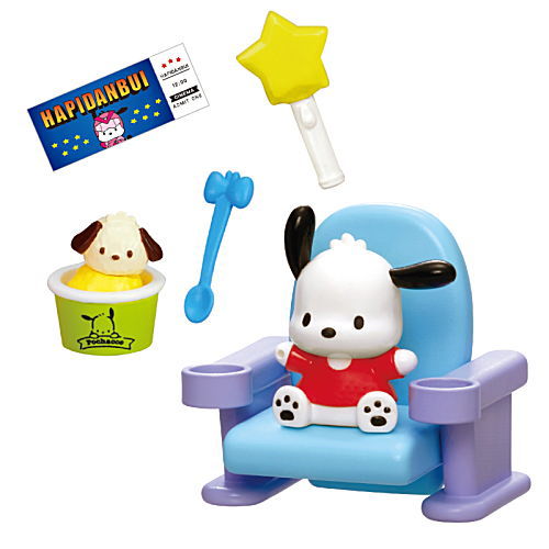 Sanrio Hapidanbui Theater [1.Pochacco]