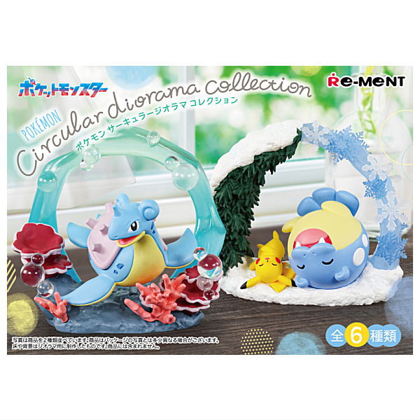 Pokemon Circular diorama collection [All 6 type set(Full Complete)]