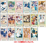 [PACK sale]Anime Haikyu!! Visual Clear Ticket