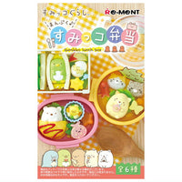 Sumikkogurashi Sumikko lunch box [All 6 type set(Full Complete)]