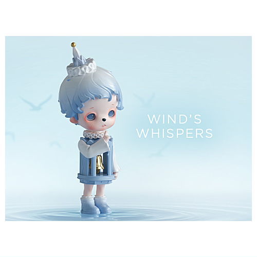 POPMART inosoul's Lucid Dreams シリーズ inosoul's Lucid Dreams Series Whole Set Opened – TOYSEZ