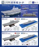 JMSDF Destroyer Kaga [All 4 type set(Full Complete)]