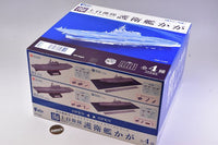 JMSDF Destroyer Kaga [All 4 type set(Full Complete)]