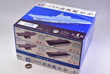 JMSDF Destroyer Kaga [All 4 type set(Full Complete)]