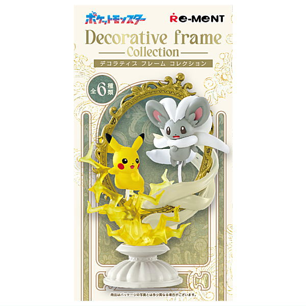 Pokemon Decorative Frame Collection [All 6 type set(Full Complete)]