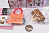 Petit Sample Series My Sweet Closet [3.Traveling bag]