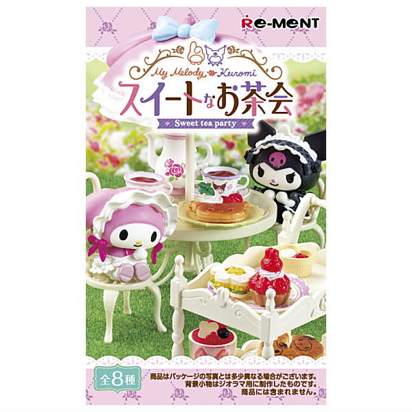 My Melody Kuromi Sweet Tea Party [All 8 type set(Full Complete)]