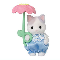 Sylvanian Families BB-12 Baby Collection Baby Flower Garden Friends Series [2.Latte Cat Baby Pino]