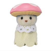 Sylvanian Families BB-12 Baby Collection Baby Flower Garden Friends Series [4.Husky Small Baby Ray]