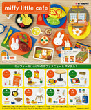 miffy little cafe [All 8 type set(Full Complete)]