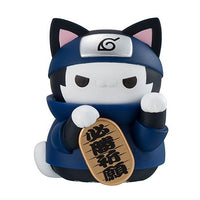 MEGA CAT PROJECT NARUTO Nyaruto! Lucky cat FORTUNE One more! [2.Sasuke Uchiha]