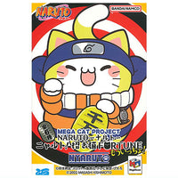 MEGA CAT PROJECT NARUTO Nyaruto! Lucky cat FORTUNE One more! [All 6 type set (Full Complete)]