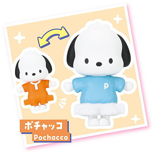 Snap Collection Sanrio Characters [4.Pochacco]