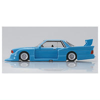 1/64 Diecast Mini Car Grachan Collection BEST 3 [12.910 Bluebird (2)]