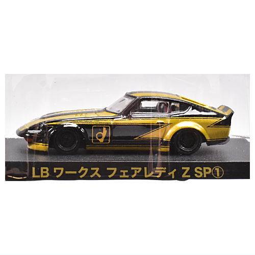 1/64 Diecast Mini Car Grachan Collection BEST 3 [14.Secret2 : LB Works Fairlady Z SP(1)]