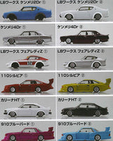 1/64 Diecast Mini Car Grachan Collection BEST 3 [Normal 12 type set (Secret are NOT including)]