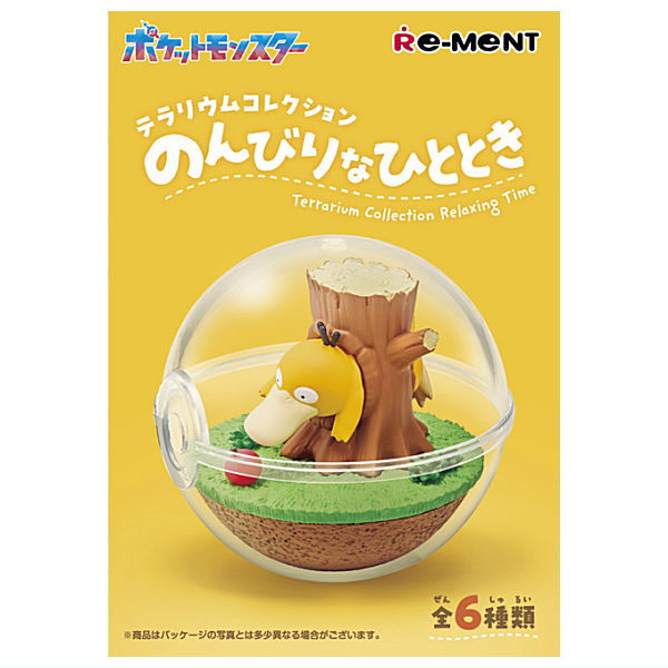 Pokemon Terrarium Collection Relaxing Time [All 6 type set(Full Complete)]