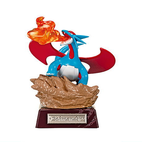 Pokemon POCKET STATUE Dragon Type [3.Bohmander]