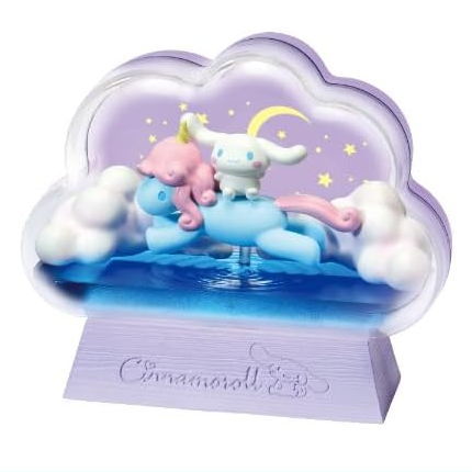 Cinnamoroll Terrarium Collection [6.Night Sky]