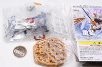 MOBILE SUIT ENSEMBLE 28 (BOX version) [1.(185)Strike Freedom Gundam Type II]