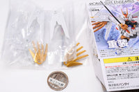 MOBILE SUIT ENSEMBLE 28 (BOX version) [2.(186)Proud Defender]