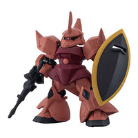 MOBILE SUIT ENSEMBLE 28 (BOX version) [3.(187)Char's Gelgoog]