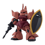MOBILE SUIT ENSEMBLE 28 (BOX version) [3.(187)Char's Gelgoog]