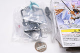 MOBILE SUIT ENSEMBLE 28 (BOX version) [6.(190)MS Weapon Set]