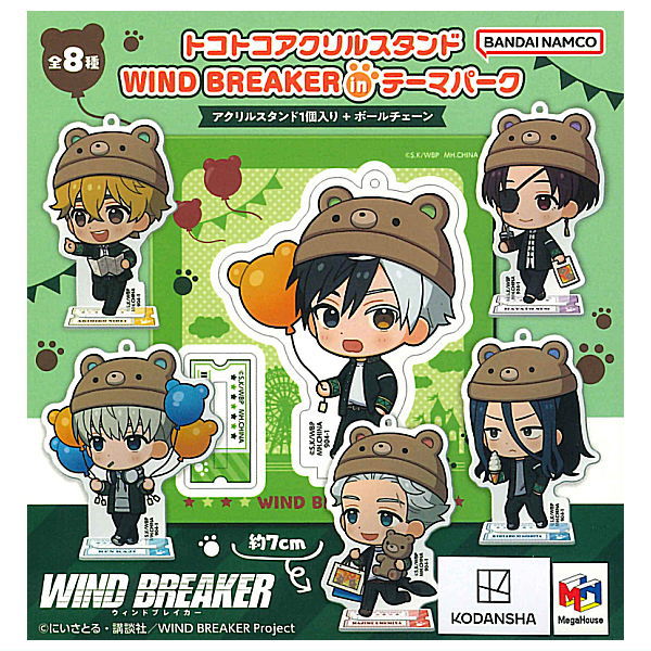 TokoToko Acrylic Stand WIND BREAKER in Theme Park [All 8 type set(Full Complete)]