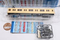 Tetsudou Collection Vol.33 [1.Tobu Railway 8500 series Moha 8576 Sage Cream]