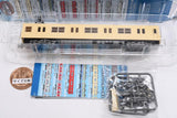 Tetsudou Collection Vol.33 [1.Tobu Railway 8500 series Moha 8576 Sage Cream]
