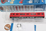 Tetsudou Collection Vol.33 [6.Nagoya Railroad 6750 series 1st train Ku 6651]