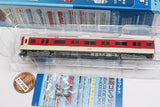 Tetsudou Collection Vol.33 [8.Kinki Japan Railway 8000 series early train 8556]