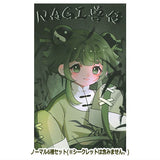 WAN LE XUN CHAO NAGI Animal Kids Series Trading Dolls Part.3 [Normal 6 type set(secret is NOT including)]