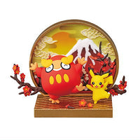 Pokemon wanomado [1.Pikachu & Darumakka]