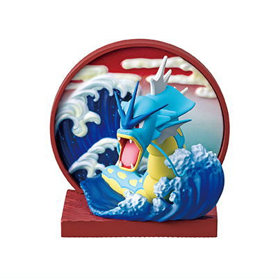 Pokemon wanomado [4.Gyarados]