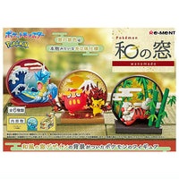 Pokemon wanomado [All 6 type set(Full Complete)]