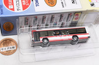 The Bus Collection Meitetsu Bus Special [10.Tsushima Office 4618]