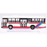 The Bus Collection Meitetsu Bus Special [13.Secret]